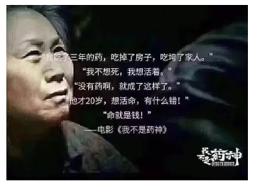 得了癌癥到底需要多少錢(qián)？