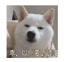 如何正確配置合適的保險？