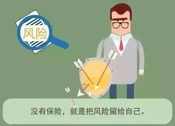 平安愛(ài)滿(mǎn)分和全能英才對比，孩子投保哪款更好？