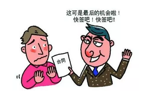 保險理賠糾紛該怎么解決？