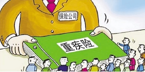 購買(mǎi)學(xué)平險需要注意哪些問(wèn)題？