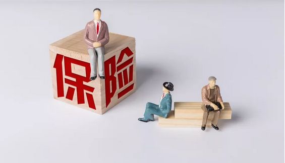 保險相關(guān)知識你知道多少？關(guān)于保險的常見(jiàn)問(wèn)題答疑！