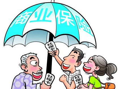 華貴大麥定期壽險怎么樣？有什么特點(diǎn)