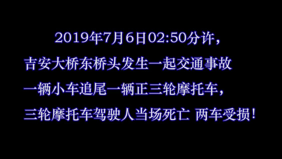 車(chē)險拒賠案例：酒駕發(fā)生交通事故，保險公司會(huì )理賠嗎？