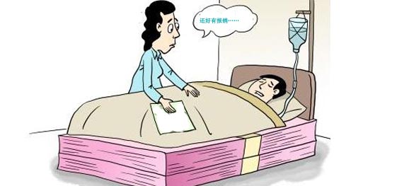 無(wú)免賠額的醫療險有嗎 具體有哪些？