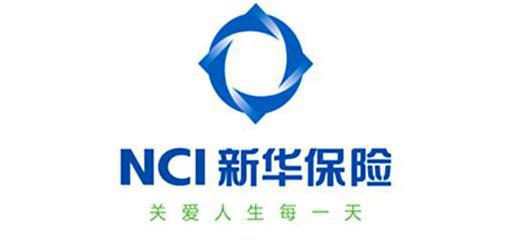 新華人壽的重疾險有哪些 哪種值得選擇？