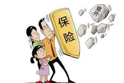哪些意外險值得購買(mǎi)？多保魚(yú)推薦這三款！