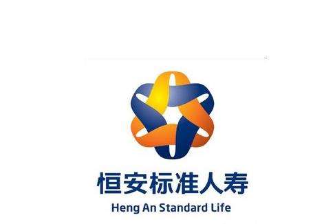 恒安標準人壽怎么樣 排名第幾？