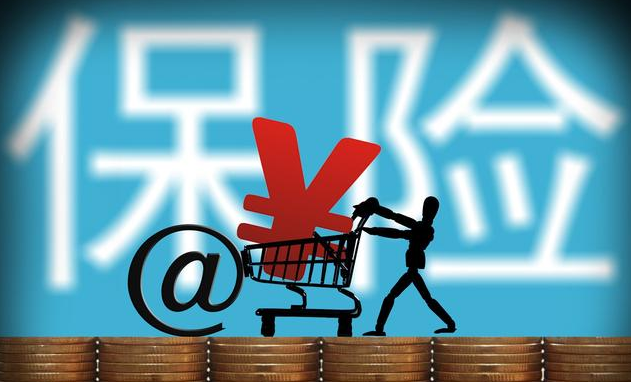 買(mǎi)保險有什么用 投保前有哪些需要注意的事項？