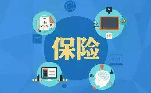 復星保德信星無(wú)憂(yōu)的優(yōu)缺點(diǎn)有哪些？