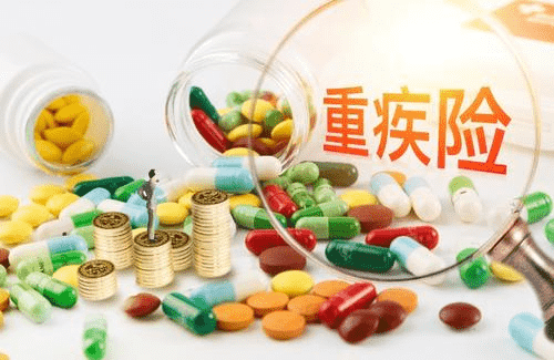 瑞華康瑞保重疾險怎么樣 值得買(mǎi)嗎？