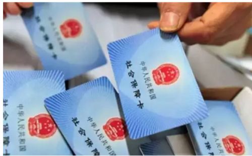 年輕人有必要交社保嗎 不交社保有什么影響？
