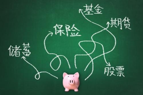 普通家庭最需要哪些保障 如何買(mǎi)劃算？