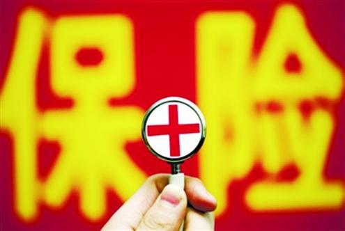 什么是保險理賠 常見(jiàn)的理賠糾紛有哪些？