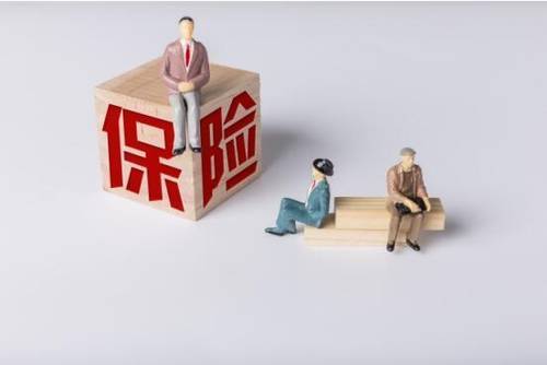 保險受益人設定會(huì )影響理賠？指定受益人和法定受益人有何區別？
