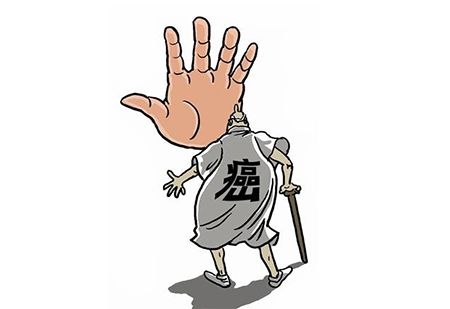 購買(mǎi)防癌險要注意哪幾點(diǎn)？