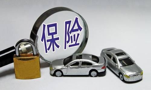 買(mǎi)保險要不要看保險公司“大小”？看完你就知道了！