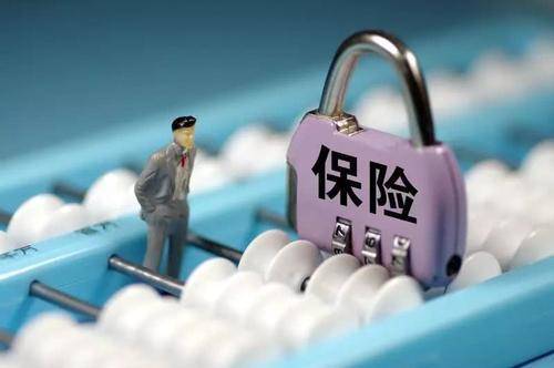 保險重復買(mǎi)能重復賠嗎？看完你就知道了！
