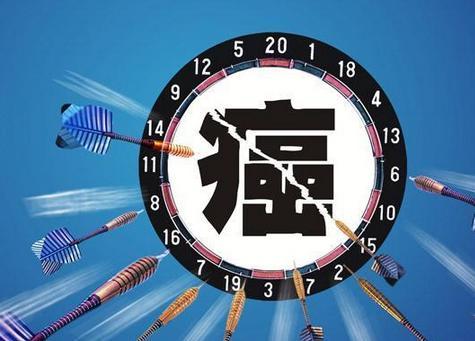 防癌險怎么買(mǎi)？不會(huì )買(mǎi)的看這一篇就夠了！