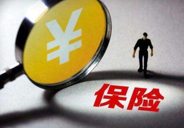 親爹住進(jìn)ICU，3個(gè)兒子簽字放棄治療！普通家庭更需要重疾險！