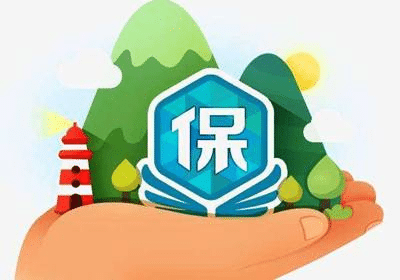 網(wǎng)上買(mǎi)保險理賠難 不安全？看完就知道了！