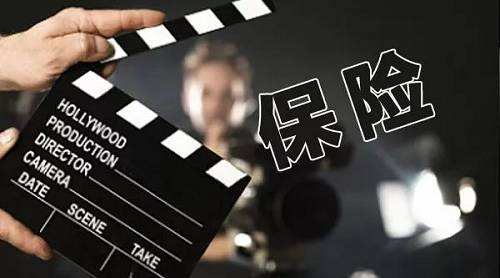 為什么要買(mǎi)商業(yè)養老保險 商業(yè)養老保險有什么好處？