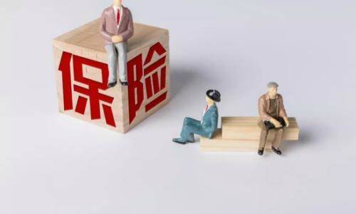 全職媽媽需要買(mǎi)保險嗎 應該配哪些保險？
