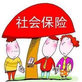 如何辦理社保轉移？社保轉移不轉移區別大嗎？