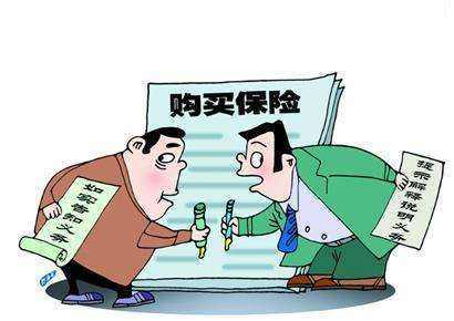 保險拒賠案例：重疾險交了幾萬(wàn)元保費 罹患癌癥卻被拒賠了 為什么？