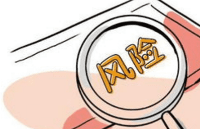 投保案例：被查出患有癌癥，保險公司不僅拒賠還結束了保險合同？