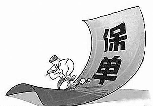 華夏小宇宙少兒特定疾病醫療保險怎么樣？