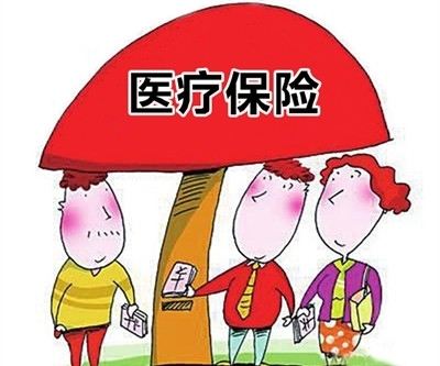 小額醫療險保障的內容有哪些  小額醫療險產(chǎn)品怎么選？
