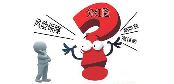 43歲司機交了3年保費，得大病后保險只賠了5萬(wàn)元，問(wèn)題出在哪？