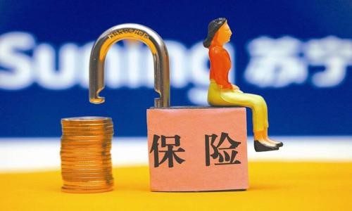 從浙大副校長(cháng)遇車(chē)禍身亡中引發(fā)的思考：保險真的很重要！