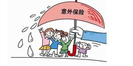 哪些情況下意外險不理賠？這5點(diǎn)一定要知道!