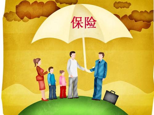 買(mǎi)保險前，你一定要了解一下分紅型保險！