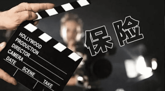   和醫保.倍守護重疾險怎么樣 值不值的買(mǎi)？