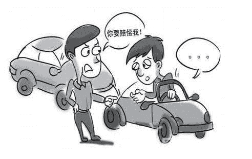商業(yè)車(chē)險中第三者責任險應該買(mǎi)多少保額 怎么賠呢？