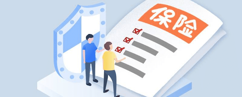  太平洋安行寶3.0有什么特點(diǎn)？