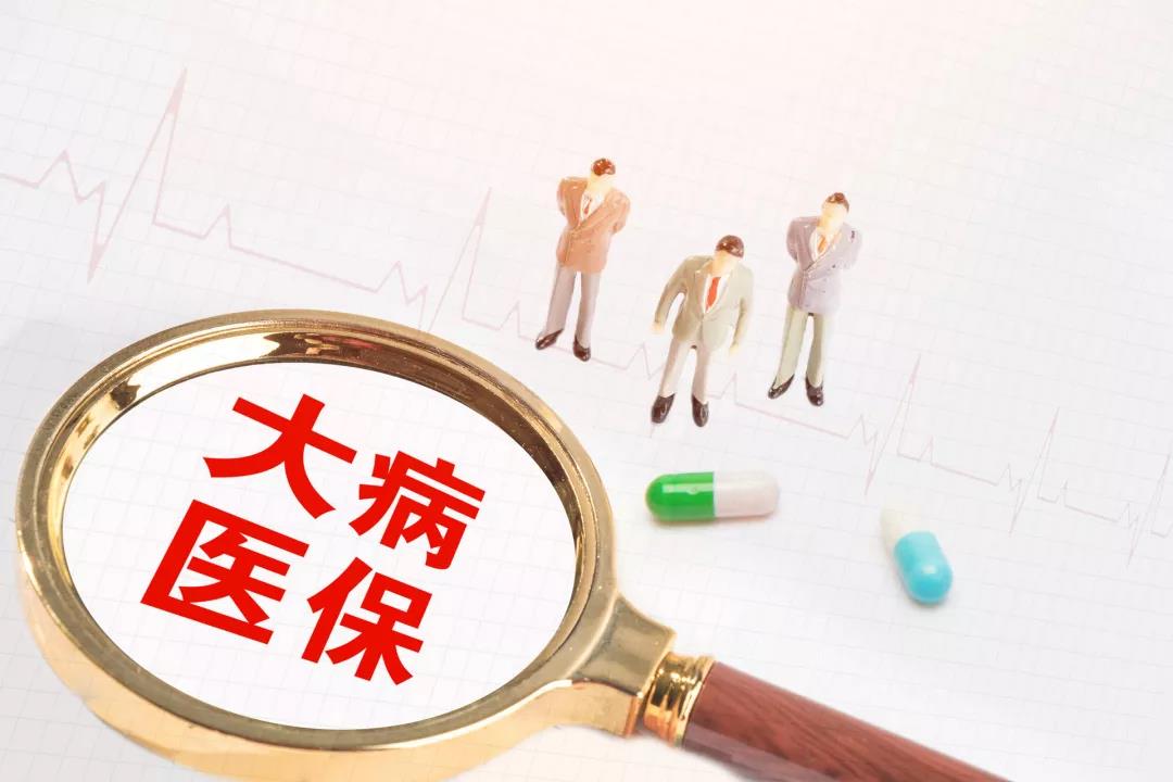 醫?？ㄍ饨栌绊戀I(mǎi)保險和保險理賠 是真的嗎？