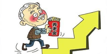 職工養老保險和商業(yè)養老保險哪個(gè)好？自己規劃養老怎么考慮？