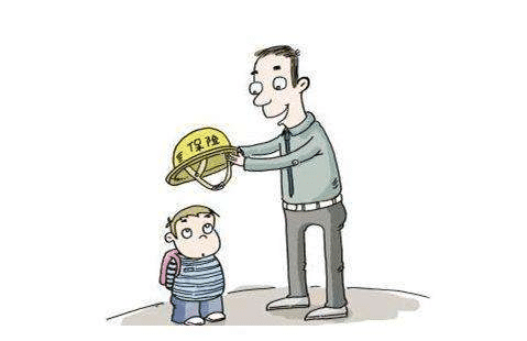 學(xué)平險是什么？只買(mǎi)學(xué)平險保障夠嗎？
