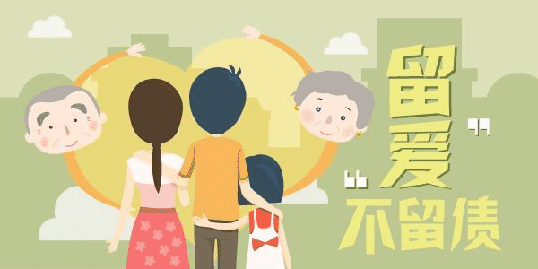 華貴大麥定期壽險2.0怎么樣 值不值得買(mǎi)？