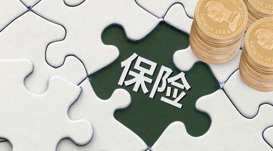 保險買(mǎi)得越多，理賠款就越多？ 千萬(wàn)不要這么想！