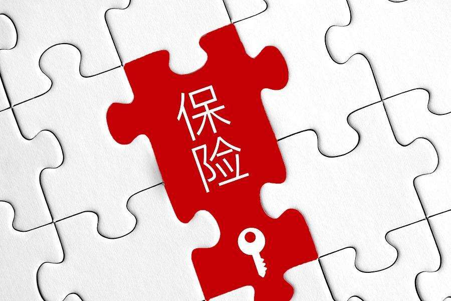 重疾險理賠案例：妻子罹患癌癥，保險理賠100萬(wàn)！投保重疾險需要注意哪些問(wèn)題？