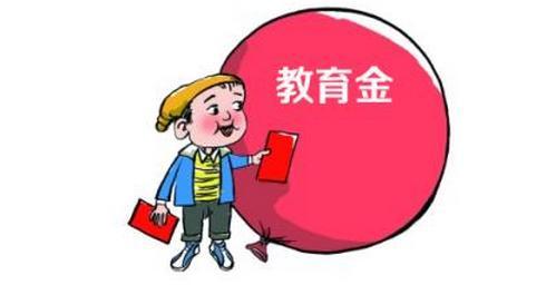 4.025% 年金險真的值得買(mǎi)嗎？錯過(guò)了就不再有了？