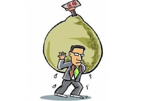 保險“過(guò)時(shí)”了要不要退保？如何添加新的保障？