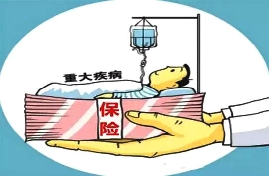 一位患癌父親拒絕吸氧的案例，讓你明白為什么一定要買(mǎi)重疾險！